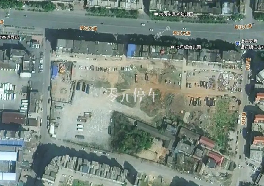 宜春市上高县锦江大道********* - 地址已隐藏 免费停车位照片